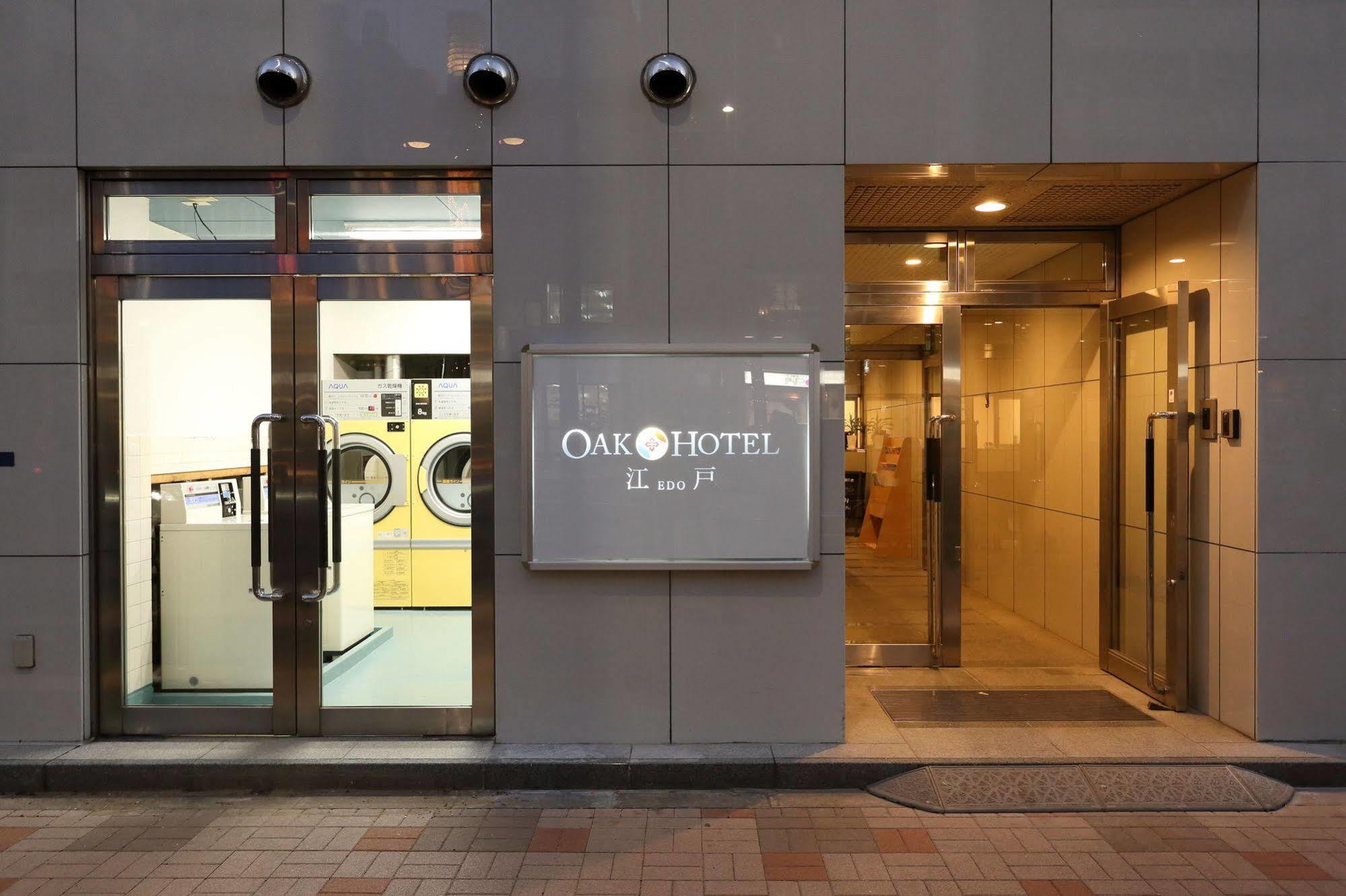 Oak Hotel Edo Tokyo Exterior photo